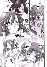 Roji Ura no Kanojotachi | Back-Alley Girls