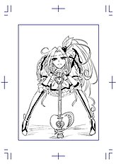 Kurokawa Otogi