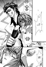 Okane Ga Nai Vol.6