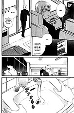 Ai Ga Aru Kara Vol.1
