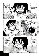 Kagura Mania