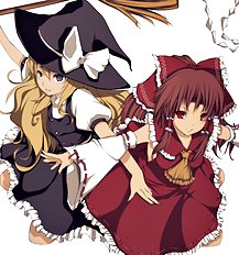 Biora