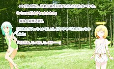 Fabulous outdoor, futanari, group hentai images