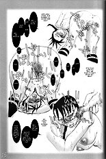 H-Sen vol. 11