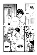 From Dusk Till Dawn Vol.1