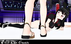 3D Image Set 9