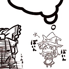 K2isu