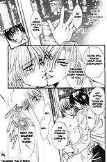 Hitomi No Honne
