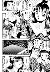 NICE TOUCH ANZUCHAN