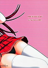 Tama-nee to Issho