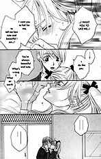 Houkago Hokenshitsu Vol.3