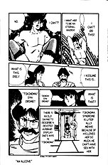 Ogenki Clinic Vol.1