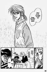 Yume No Kodomo Vol.1