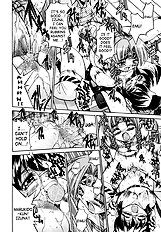Nawa no Kami Iduna