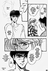 Yume No Kodomo Vol.1