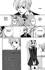 Houkago Hokenshitsu Vol.1