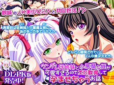 Exotic big tits, blowjob, group hentai archive
