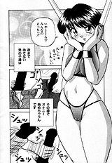 [JAP] Sperm Target