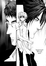 Okane Ga Nai Vol.7