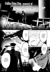 Aigan Shounen