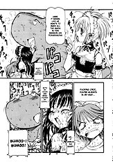 He Is My Manly Master 2|Kore ga Kichiku na Goshujinsama 2