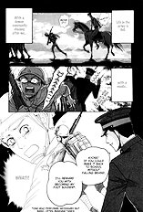Aigan Shounen