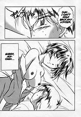 Aoi-Chan To... (ai yori aoshi) [studio triumph][ENG]