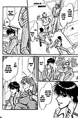 Yume No Kodomo Vol.3
