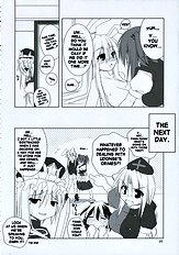 Inaba Box 2