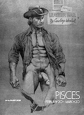 Harry Bush Art 1