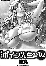 Boing Boing Teacher Vol 2[ENG]