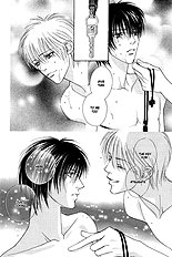Renai Junkie