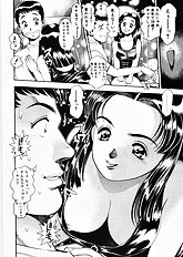 ANZUCHAN FOREVER