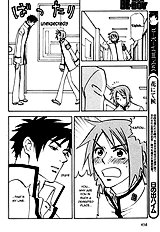 Aitsu No Daihonmei Vol.2