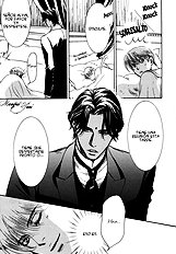 Kono Koi Wa Himitsu