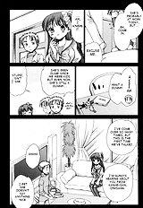Imouto no Tomodachi