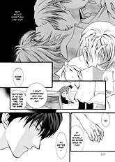 Okane Ga Nai Vol.3