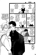 Mainichi Seiten Vol.1