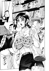Serf Mother .... Ch 1-6[ENG]