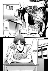 [Psycho] Kyokugen Gangu (ENG)