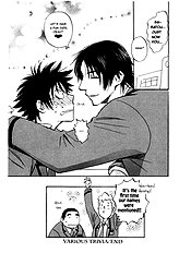 Aitsu No Daihonmei Vol.1