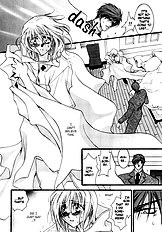 Okane Ga Nai Vol.2
