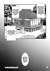 The King Of Gensoukyo Sanae .... Chapter (Touhou Project) [Yudokuya (Tomokichi)][ENG]