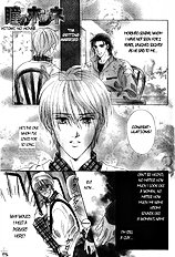 Hitomi No Honne