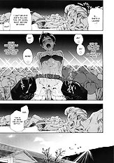 Tayu Tayu [Yamatogawa] (Uncensored)[ENG]