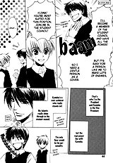 Goshujinsama Ni Ki Wo Tsukete