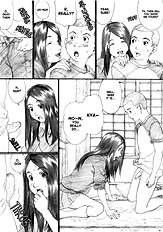 Aoringo Nocturne [Yakiyama Line (Kahlua Suzuki)][ENG]