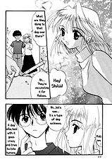 Gepparou Kan no Ichi