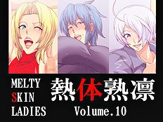 Melty Skin Ladies 10