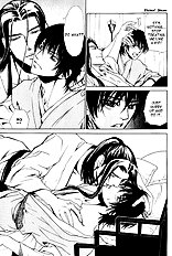 Koigatari Raiseihen Vol.1